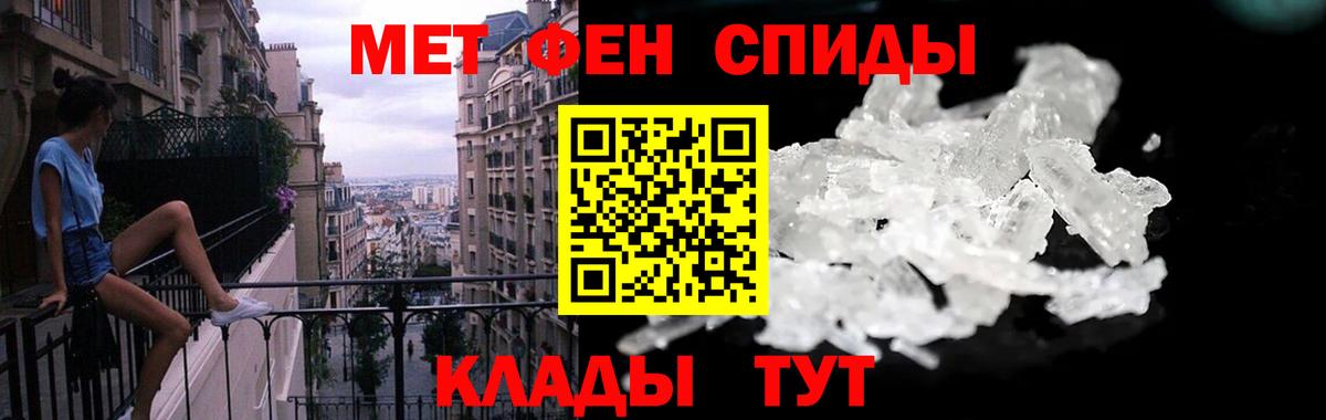 АМФ  Вход с VPN  Касимов  АМФ 98% 