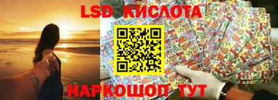 мдпв Ивантеевка