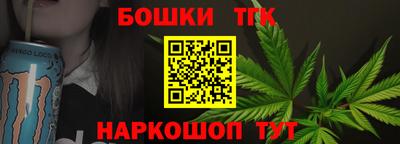 стаф Беслан