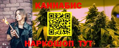 гидра Берёзовский