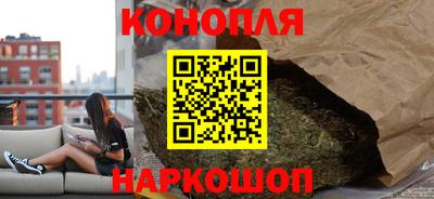 гидра Берёзовский