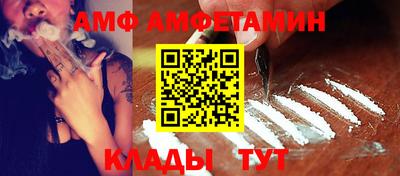 гидра Берёзовский