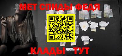тгк Бийск