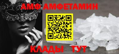 гидра Берёзовский