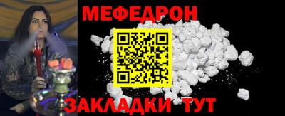 гидра Берёзовский