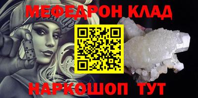 героин Ижевск